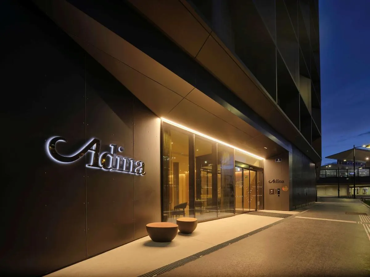 ****  Adina Apartment Hotel Vienna Belvedere Austria